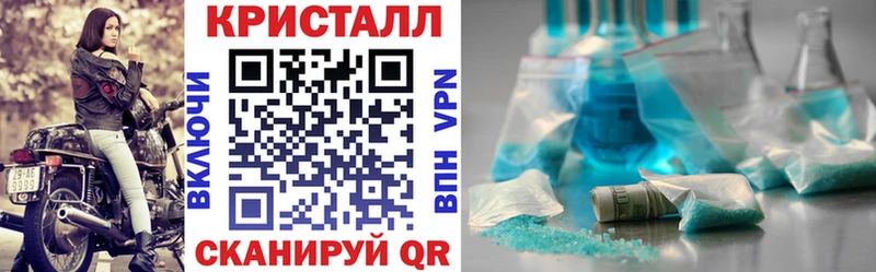 ОМГ ОМГ зеркало  Шилка  Amphetamine 98% 