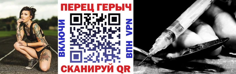 Героин афганец  hydra ссылка  Шилка 