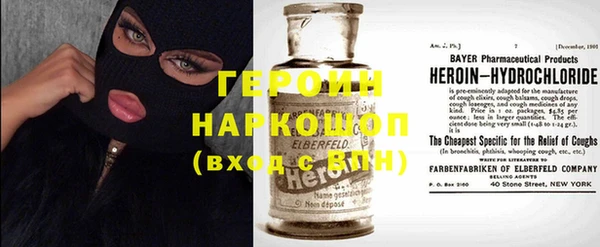 jwh Богородицк
