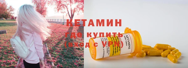 jwh Богородицк