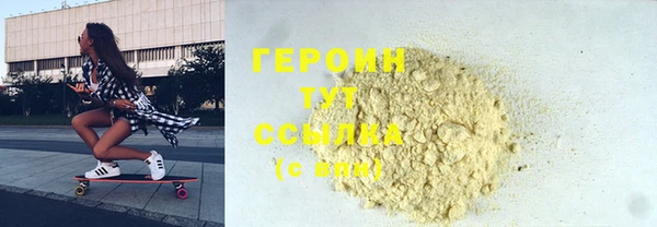 ECSTASY Богданович