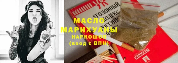 ECSTASY Богданович