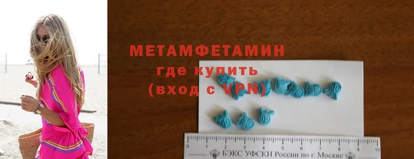 ECSTASY Богданович