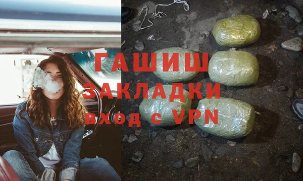 jwh Богородицк