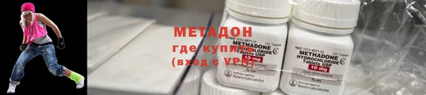 ECSTASY Богданович