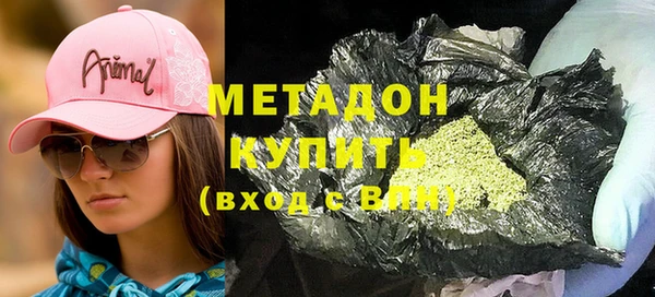 jwh Богородицк