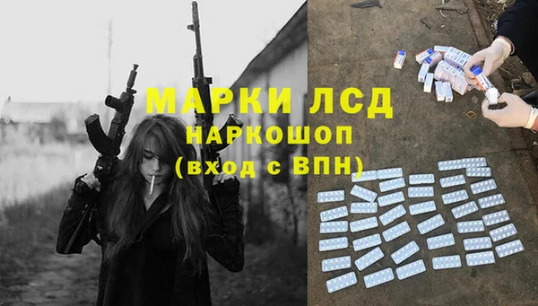 jwh Богородицк