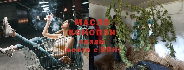 jwh Богородицк