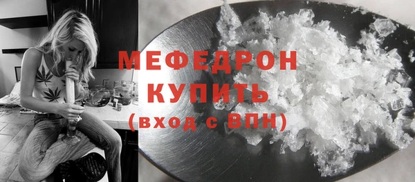 ECSTASY Богданович