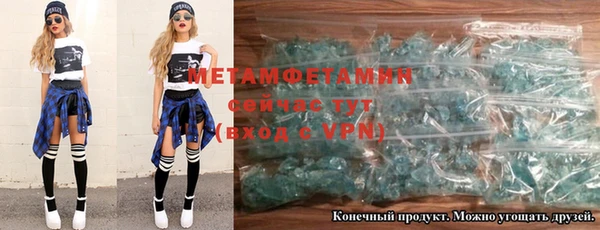 jwh Богородицк