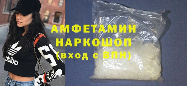 jwh Богородицк