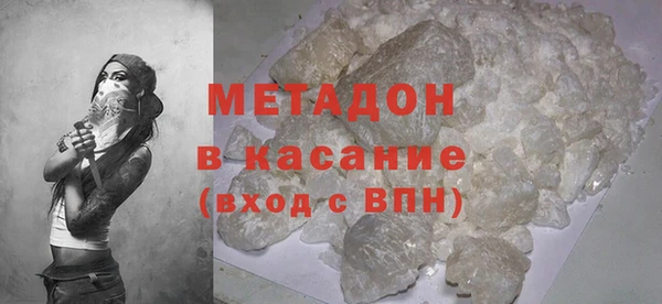 jwh Богородицк