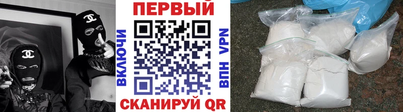 кракен как войти  Шилка  МЕТАМФЕТАМИН витя 